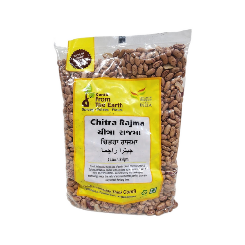 Contil From The Earth Kashmiri Rajma / Kidney Beans  / Jammu - 2lb