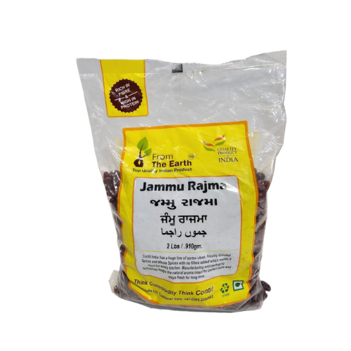 Contil From The Earth Rajma Dark / Kidney Beans  - 2lb