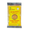 Contil From The Earth Surti Jiralu Masala - 100 g