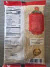 Laxmi Urad Dal - 2 lb - Image 2