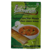 Sukharam Sambhar Masala  - 100g