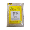 Contil From the Earth Urad Dal - 2 lb