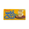 Amul Cheese Cubes 200 g