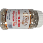 Bansi Namkeen Adrakh - 100 g