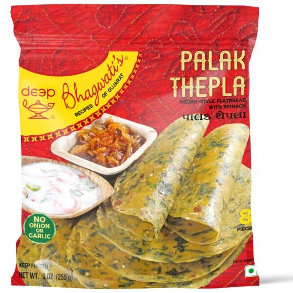 Bhagwati's Palak Thepla - 8 Pc