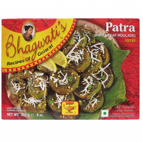 Bhagwati's Patra - 255 g