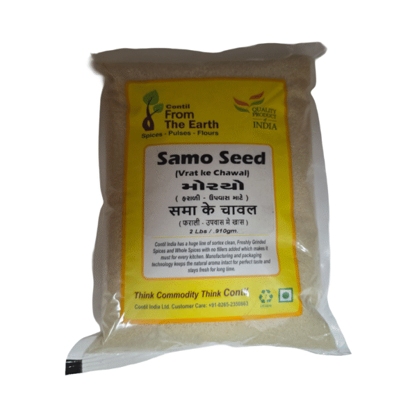 Contil From The Earth Samo / Moraiyo - 2lbs Contil From The Earth Samo / Moraiyo - 2lbs