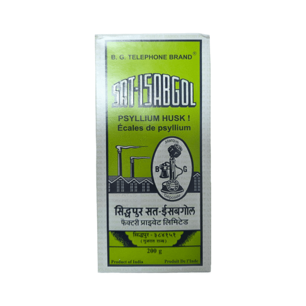 Telephone SAT-ISABGOL – 200 gm Telephone SAT-ISABGOL – 200 gm