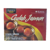 Brar Gulab jamun - 850 g