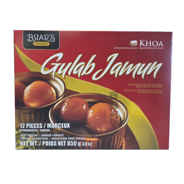 Brar Gulab jamun - 850 g Brar Gulab jamun - 850 g
