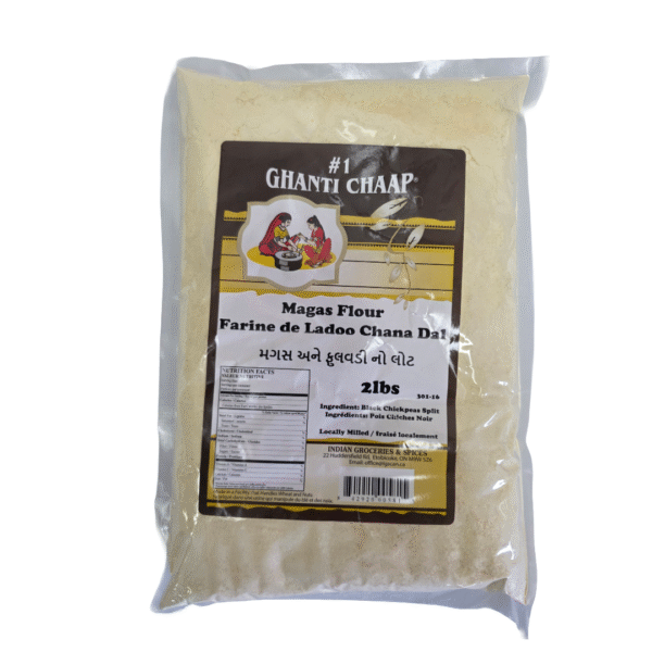 Ghanti Chaap Magas Flour 2lbs Ghanti Chaap Magas Flour 2lbs