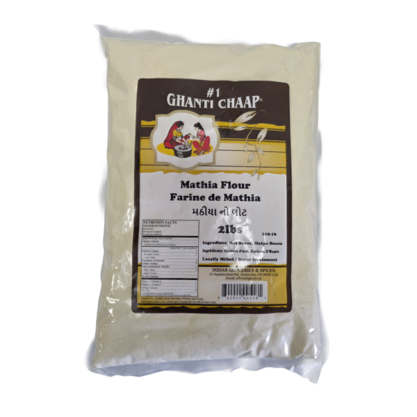 Ghanti Chaap Mathia Flour 2lbs Ghanti Chaap Mathia Flour 2lbs