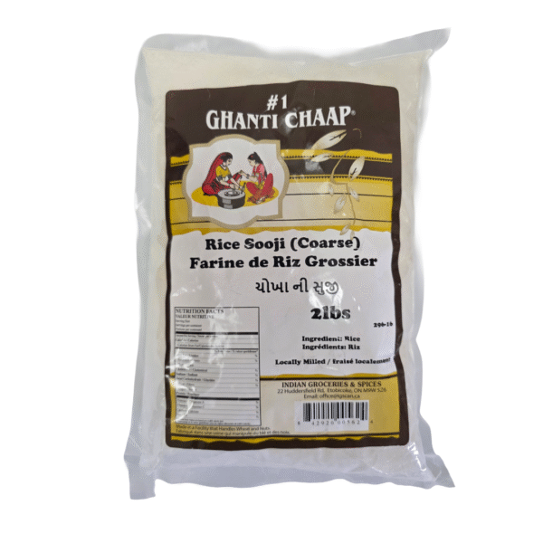 Ghanti Chaap Rice Sooji 2lbs Ghanti Chaap Rice Sooji 2lbs