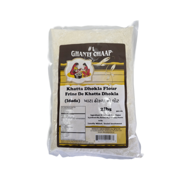 Ghanti Chaap Khatta Dhokla 2lbs Ghanti Chaap Khatta Dhokla 2lbs