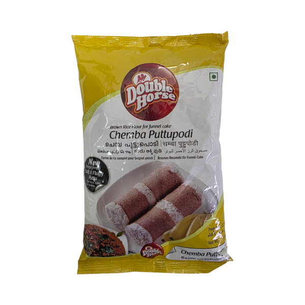 Double Horse Chemba PuttuPodi - 1Kg Double Horse Chemba PuttuPodi - 1Kg