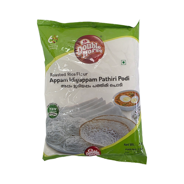 Double Horse Appam Idiyappam Pathiri Podi - 1Kg