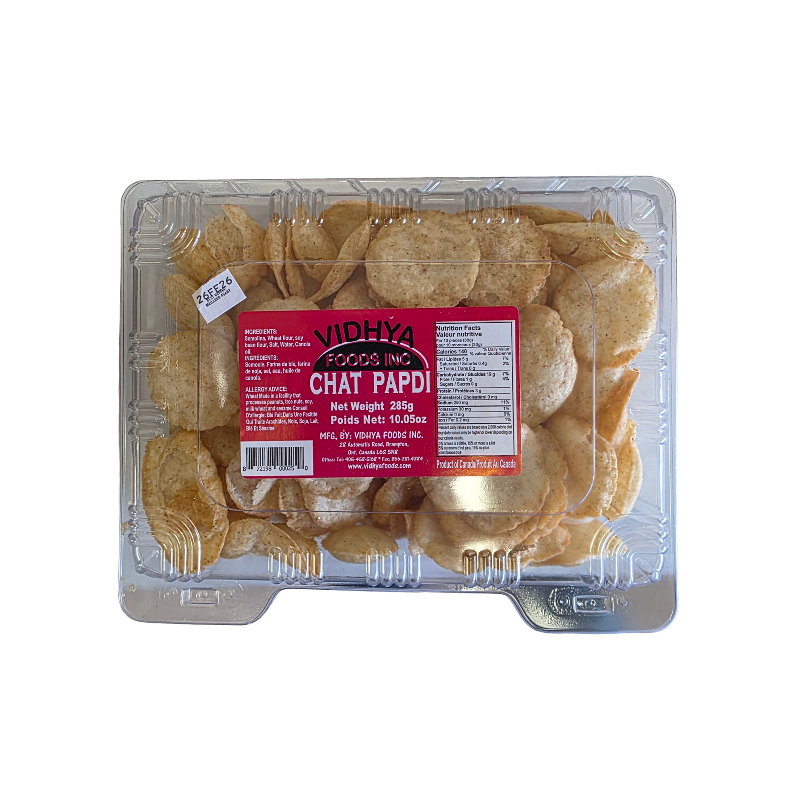 Vidhya Chat Papdi - 285gm Vidhya Chat Papdi - 285gm