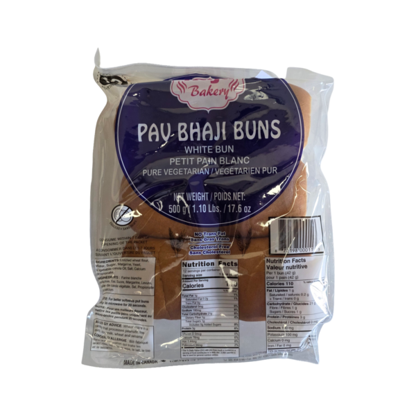 Vidhya Pav Bhaji Bun - 500g