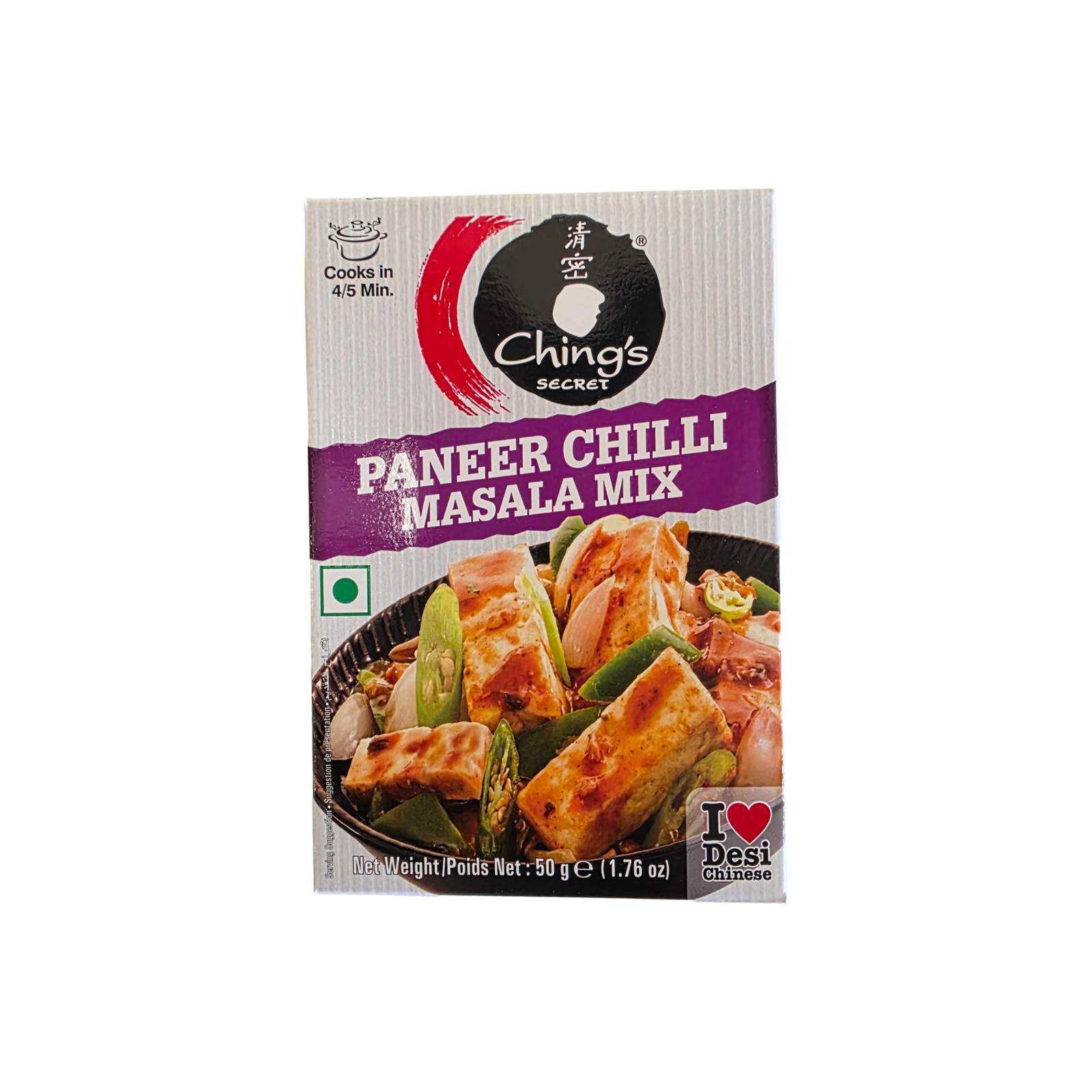 Chings Paneer Chilli Masala - 50 g Chings Paneer Chilli Masala - 50 g