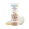 Mama Earth Rice Face Wash 100ml