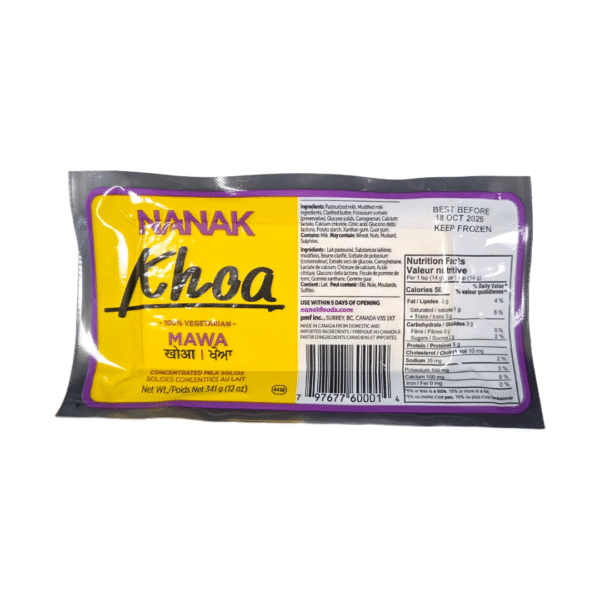 Nanak Retail Khoa  - 341G