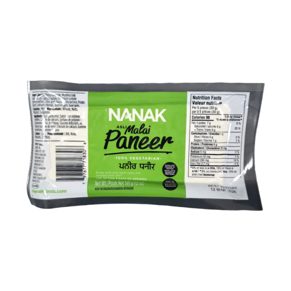 Nanak Malai Paneer - 341gm