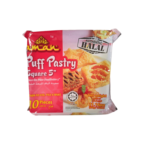 Aman Puff Pastry  - 10 PC