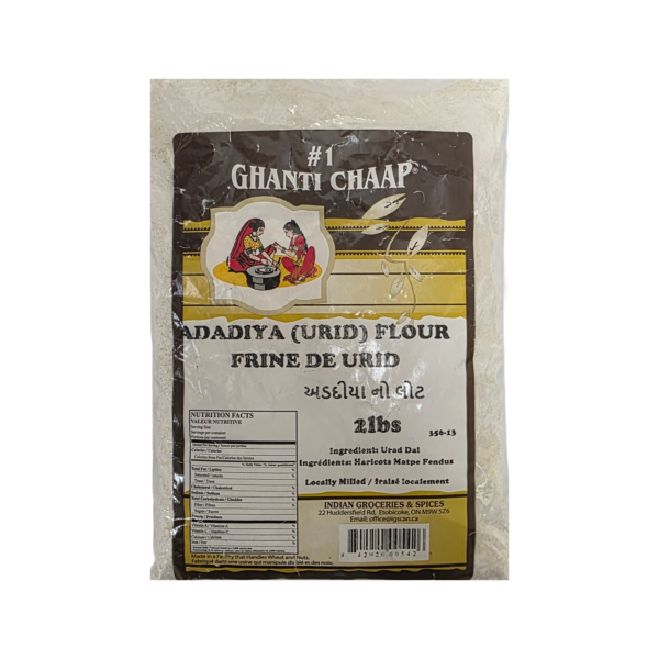 Ghanti Chaap Adadiya Flour - 2 Lbs