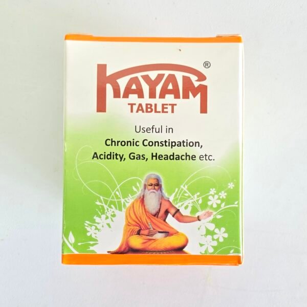 Sheth Brothers Kayam Churan Tablet Sheth Brothers Kayam Churan Tablet