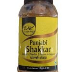 Punjab King Punjabi Shakkar / Jaggery Powder - 1 Kg