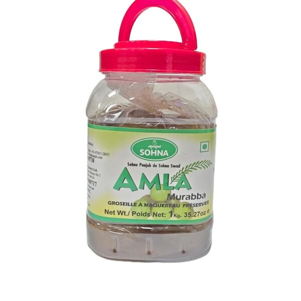 Sohna Amla Murabba - 1 Kg Sohna Amla Murabba - 1 Kg