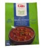 Gits Ready Meals Rajma Masala - 300g