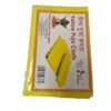 Pooja Cloth Yellow - 1 Each