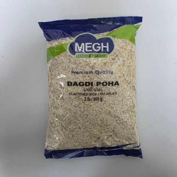 Megh Poha Dagdi 2lb Megh Poha Dagdi 2lb