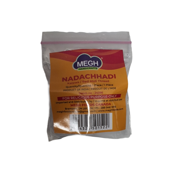 Megh Pooja - Nadachhadi (Moli) 12pcs Megh Pooja - Nadachhadi (Moli) 12pcs