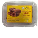 Contil From The Earth Anjeer / Dry figs - 455gm