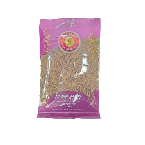 Kamal Inder Jaow / Black Barley - 100gm Kamal Inder Jaow / Black Barley - 100gm