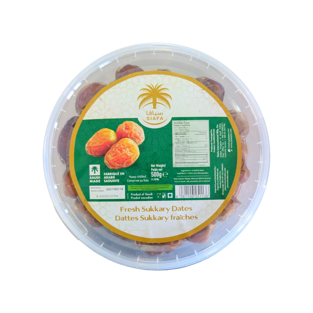 Saifa Sukkary Dates - 400g Saifa Sukkary Rutab Dates - 500g