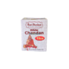 HD White Chandan Tikka - 40g