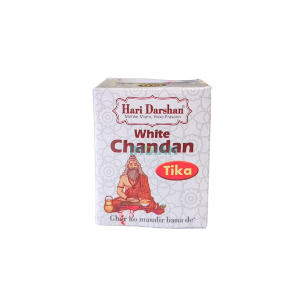 HD White Chandan Tikka - 40g