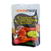 KwikMeal Cream Chicken  Marinade - 226g